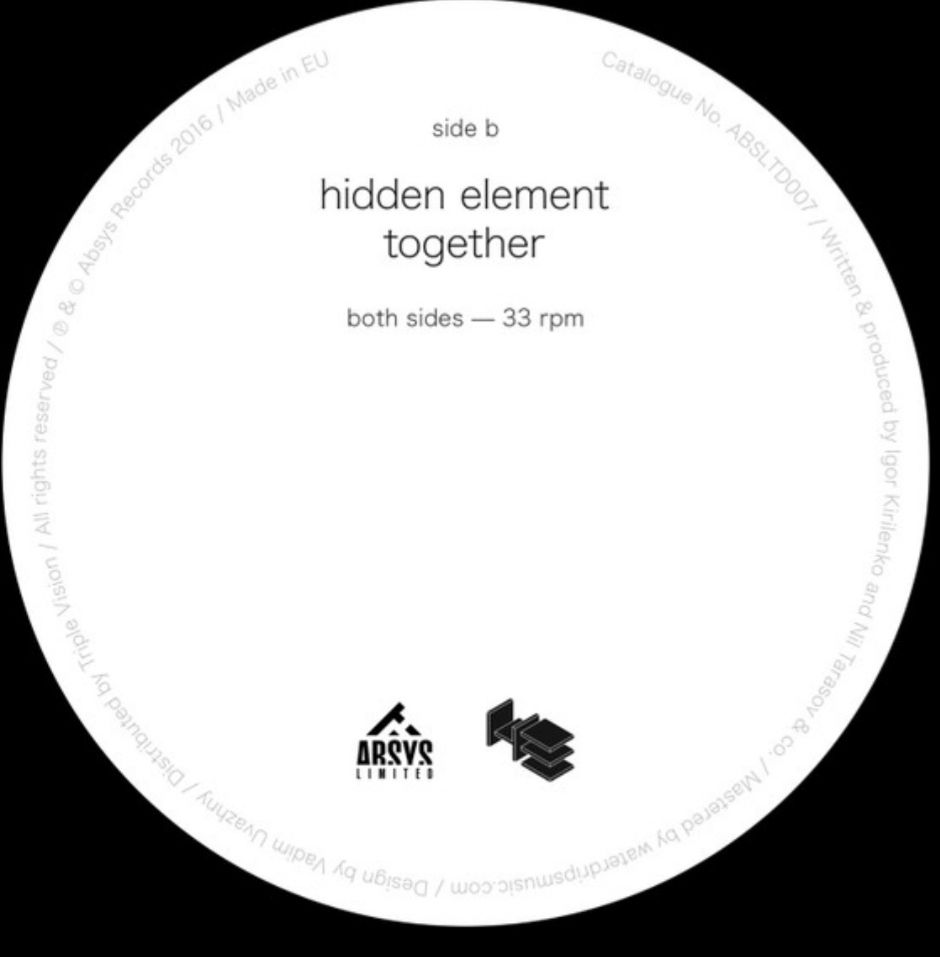 Hidden Element - Together 2016.   (LP). 12. Vinyl. Пластинка. Europe. S/S - фото фото фото 3