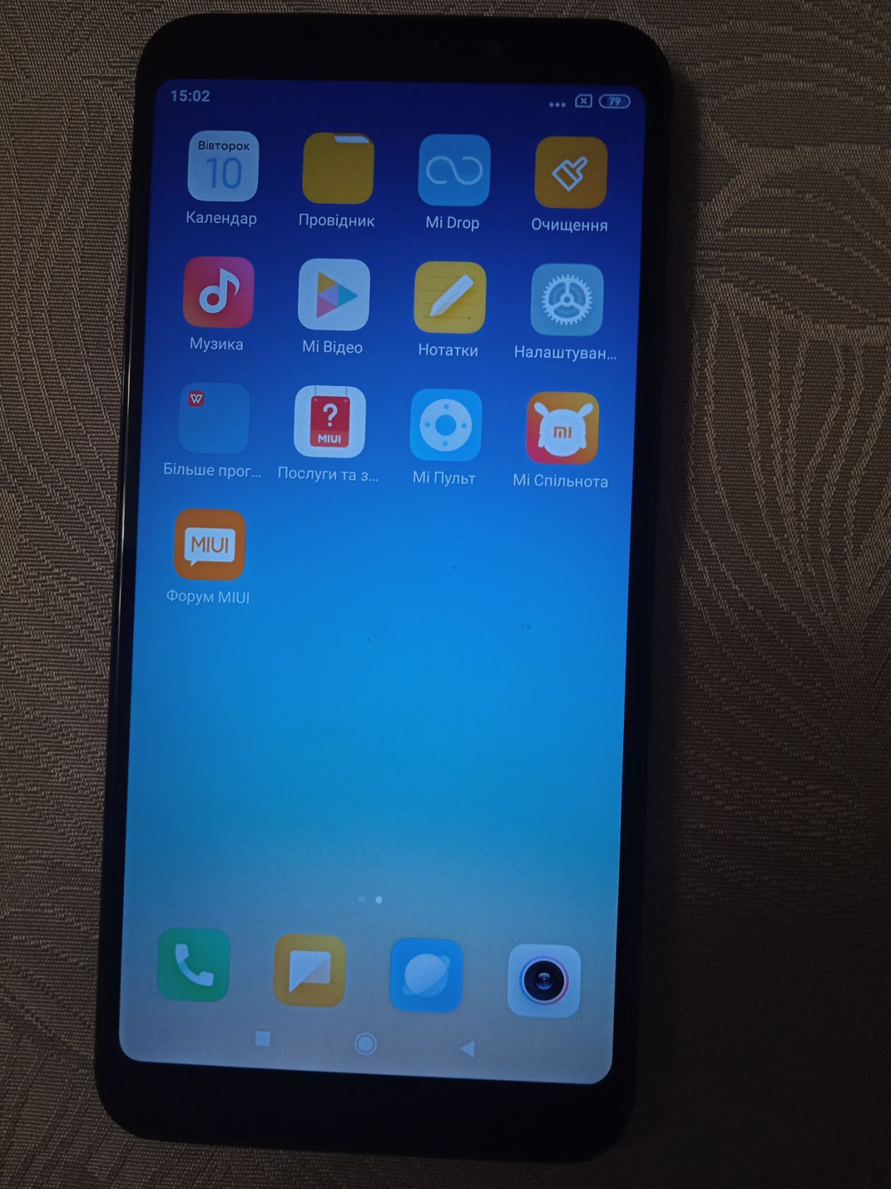 Смартфон Xiaomi Redmi 5 Plus - фото фото фото 1