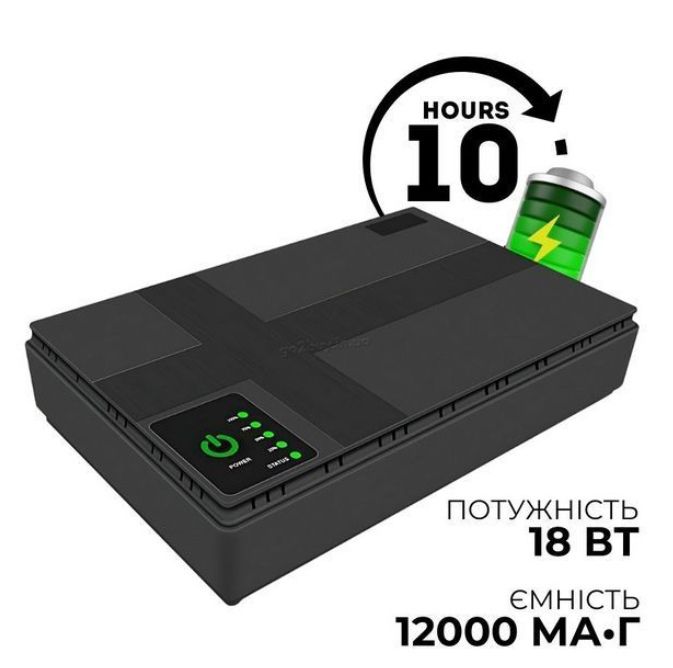 Джерело безперебійного живлення Mini UPS DC1018, 18Вт, 12000 мА·год, вихід 5V/9V/12V - фото фото фото 0