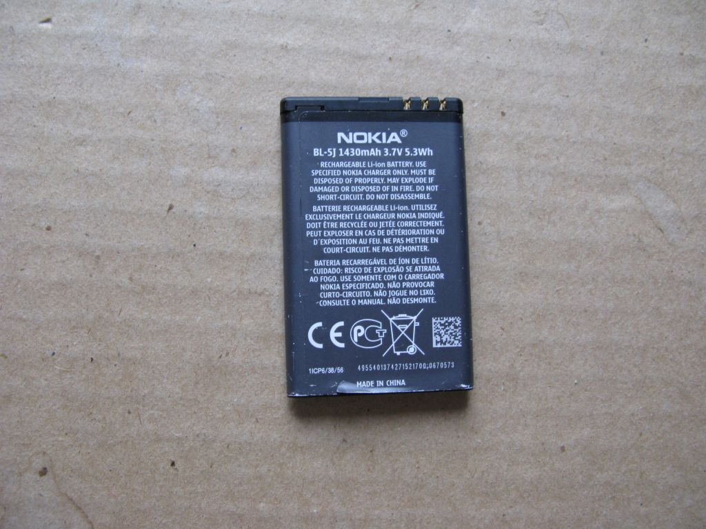 Аккумулятор nokia bl-5j - фото фото фото 1