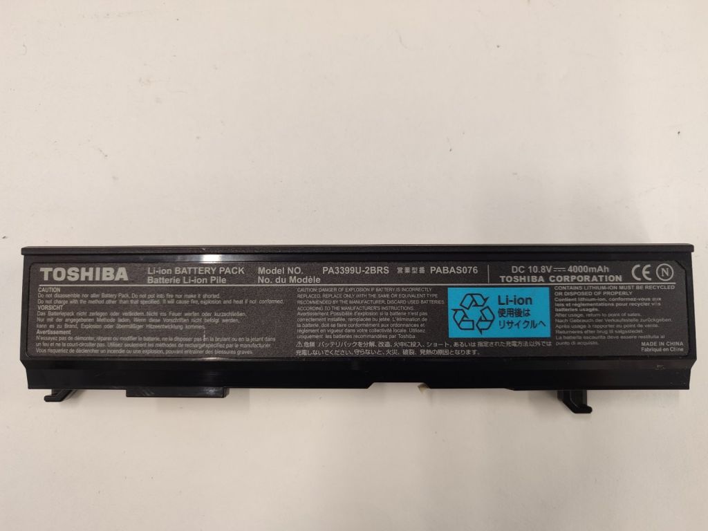 Батарея оригінал   (неробоча) Toshiba PA3399U-2BRS - фото фото фото 1