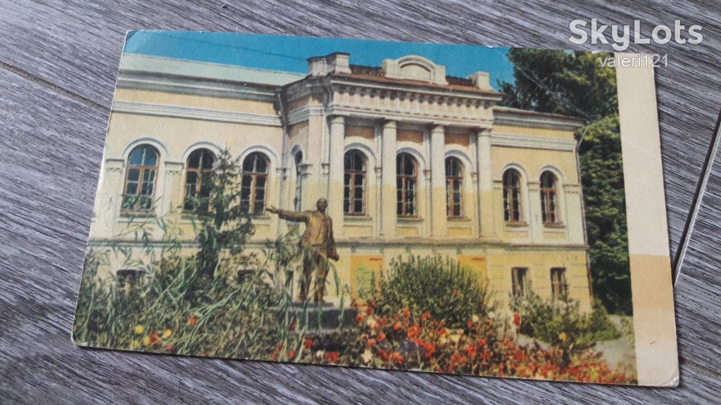 Открытка  Глухов университет СССР Глухів - фото фото фото 0