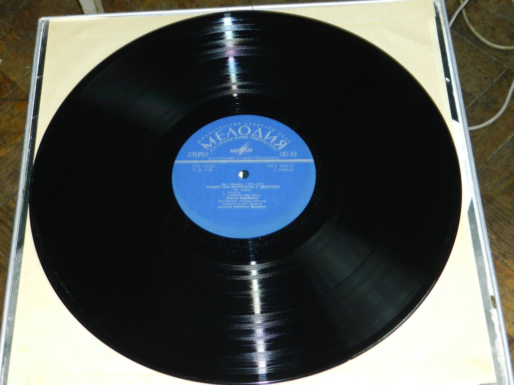 2LP    Дж. Гершвин - фото фото фото 3