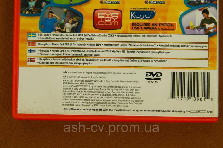 Диск, PlayStation 2, EyeToy, Play 3 - фото фото фото 3
