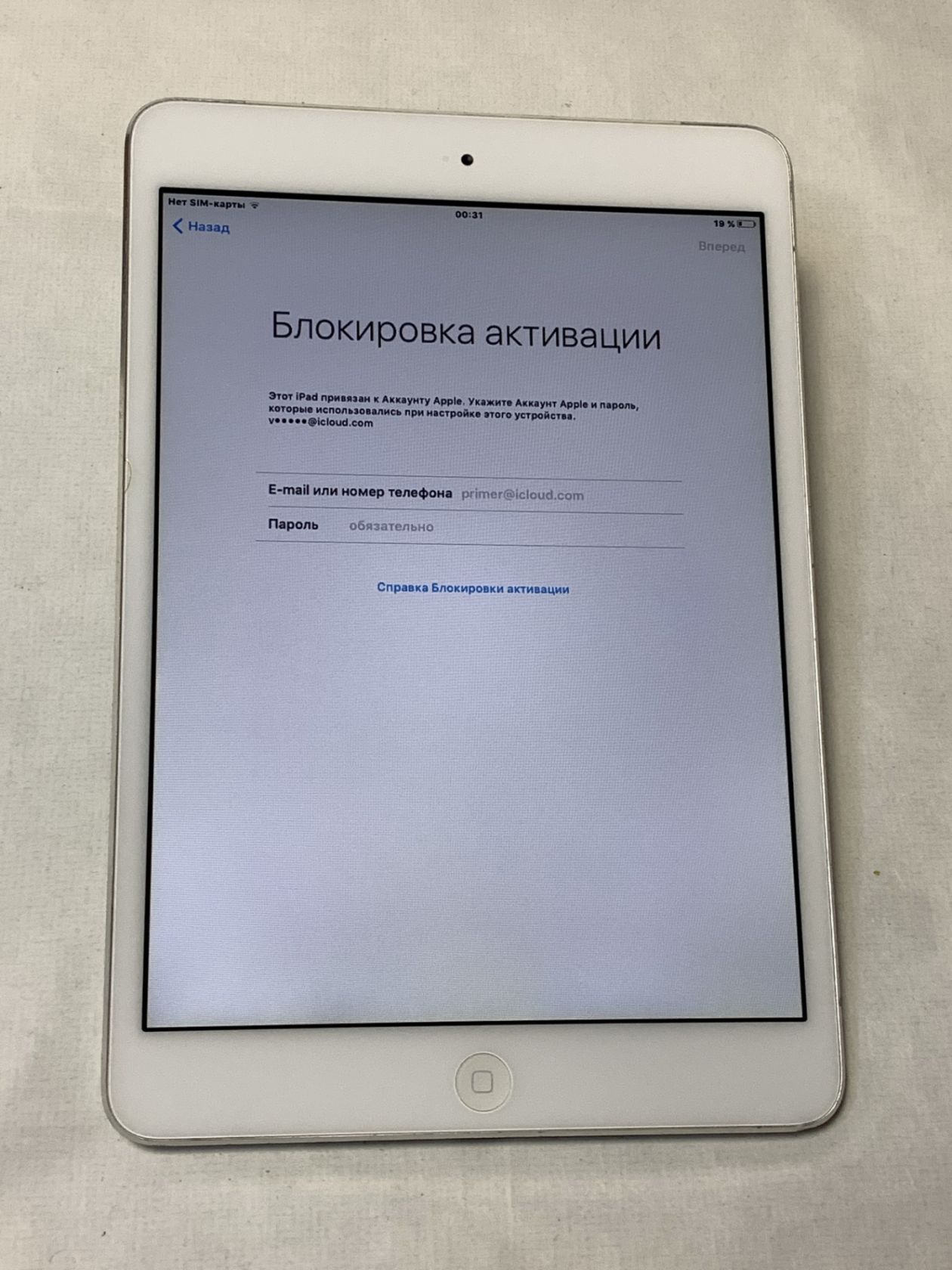 Планшет Apple iPad mini Wi-Fi  3g  White - фото фото фото 0