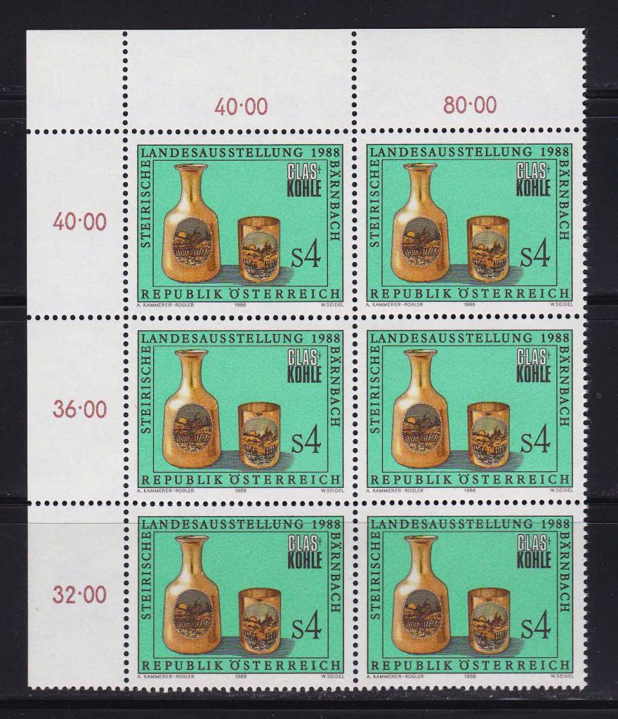 NM  Австрия  1988 г  MNH - шестиблок - посуда - фото фото фото 0