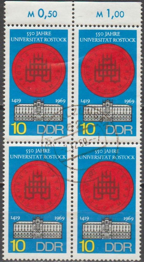 Германия Німеччина ГДР 1969 университет кварт поле - фото фото фото 0