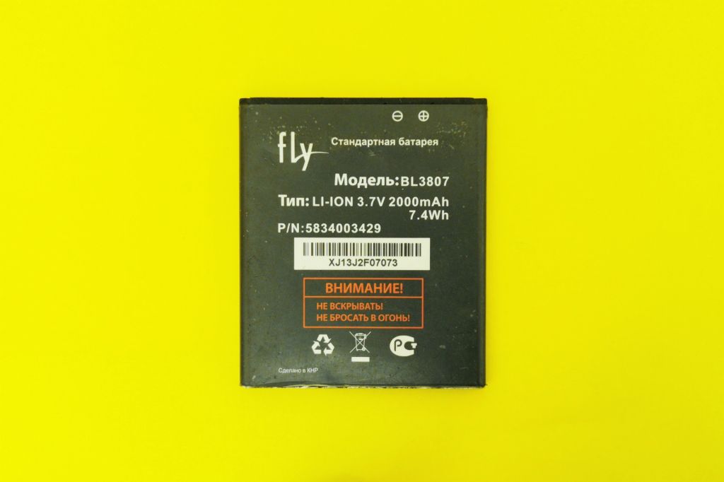 Аккумулятор Оригинал акб Fly IQ454 EVO Tech 1 / BL3807       (2000 mAh) - фото фото фото 0