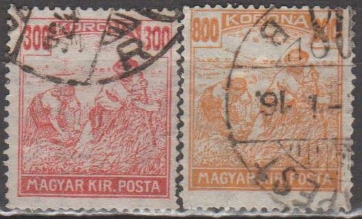 Венгрия Угорщина 1920 жнец - фото фото фото 0
