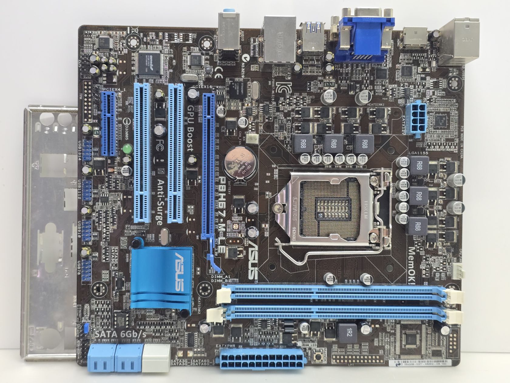 Материнська плата ASUS P8H67-M LE  (Socket 1155, DDR3, б/у) - фото фото фото 0