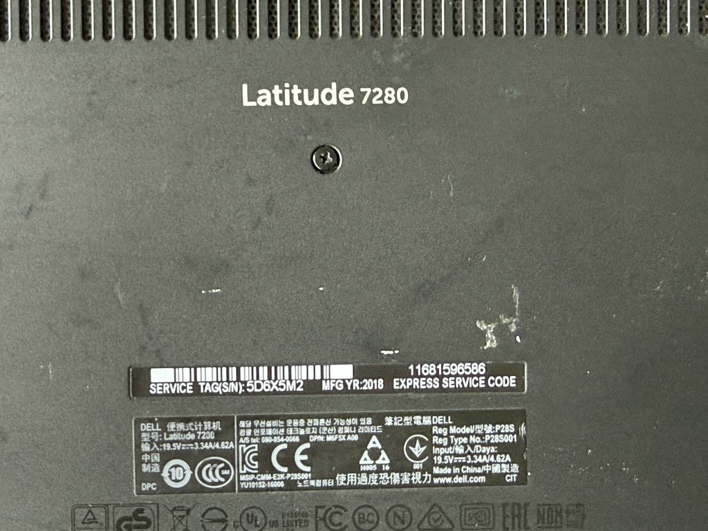 Нижня кришка 0YRTPK для ноутбука Dell Latitude 7280 Original - фото фото фото 2