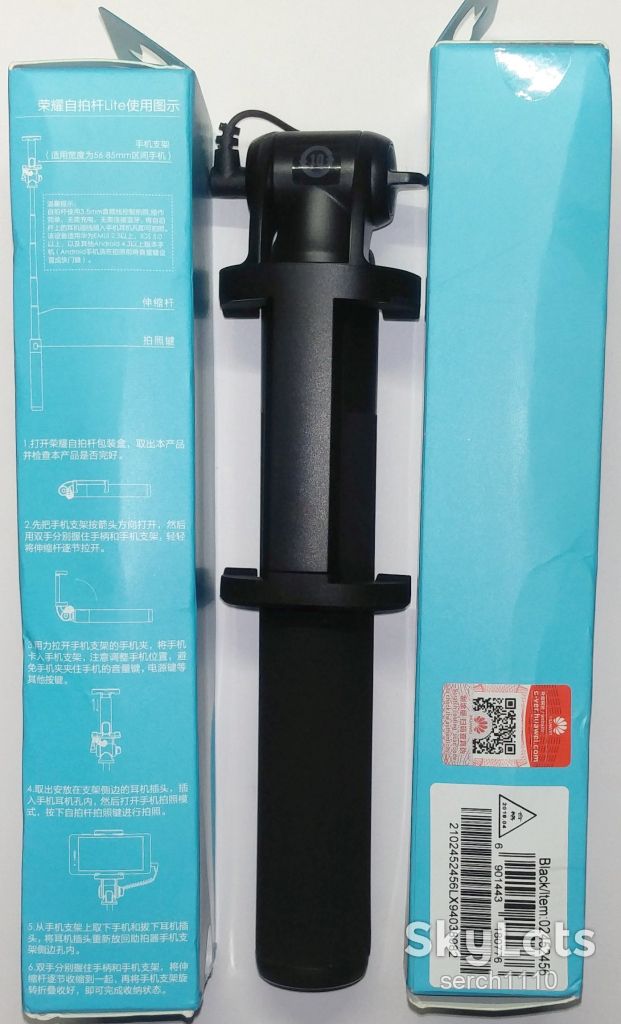 HUAWEI Selfie Stick Lite AF11L селфи-палка монопод original! - фото фото фото 3