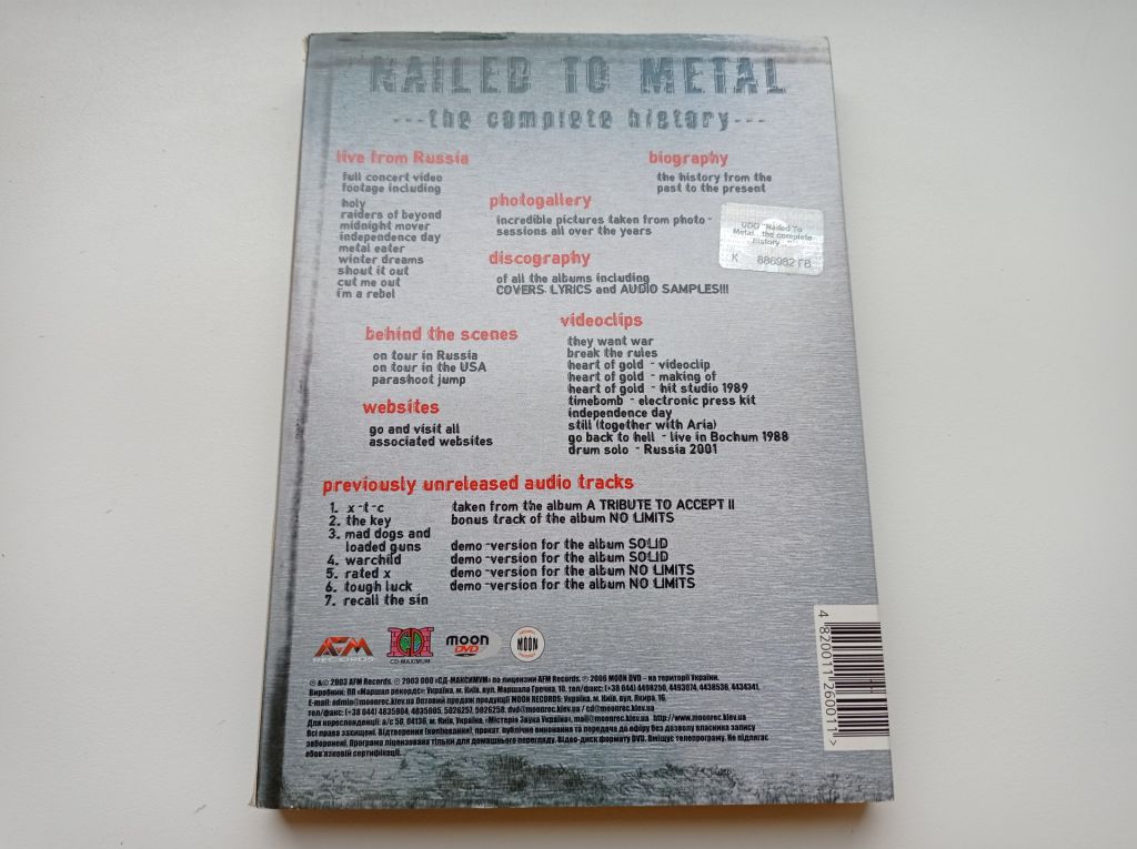 DVD UDO   (Accept) Nailed To Metal ... the complete history ... - фото фото фото 1