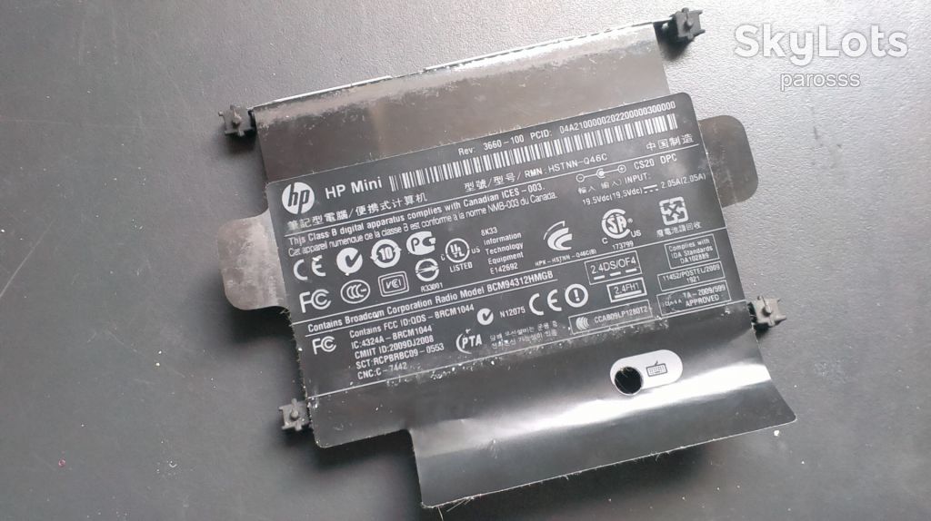 2121 - Корзина HDD HP Mini 210 - фото фото фото 1