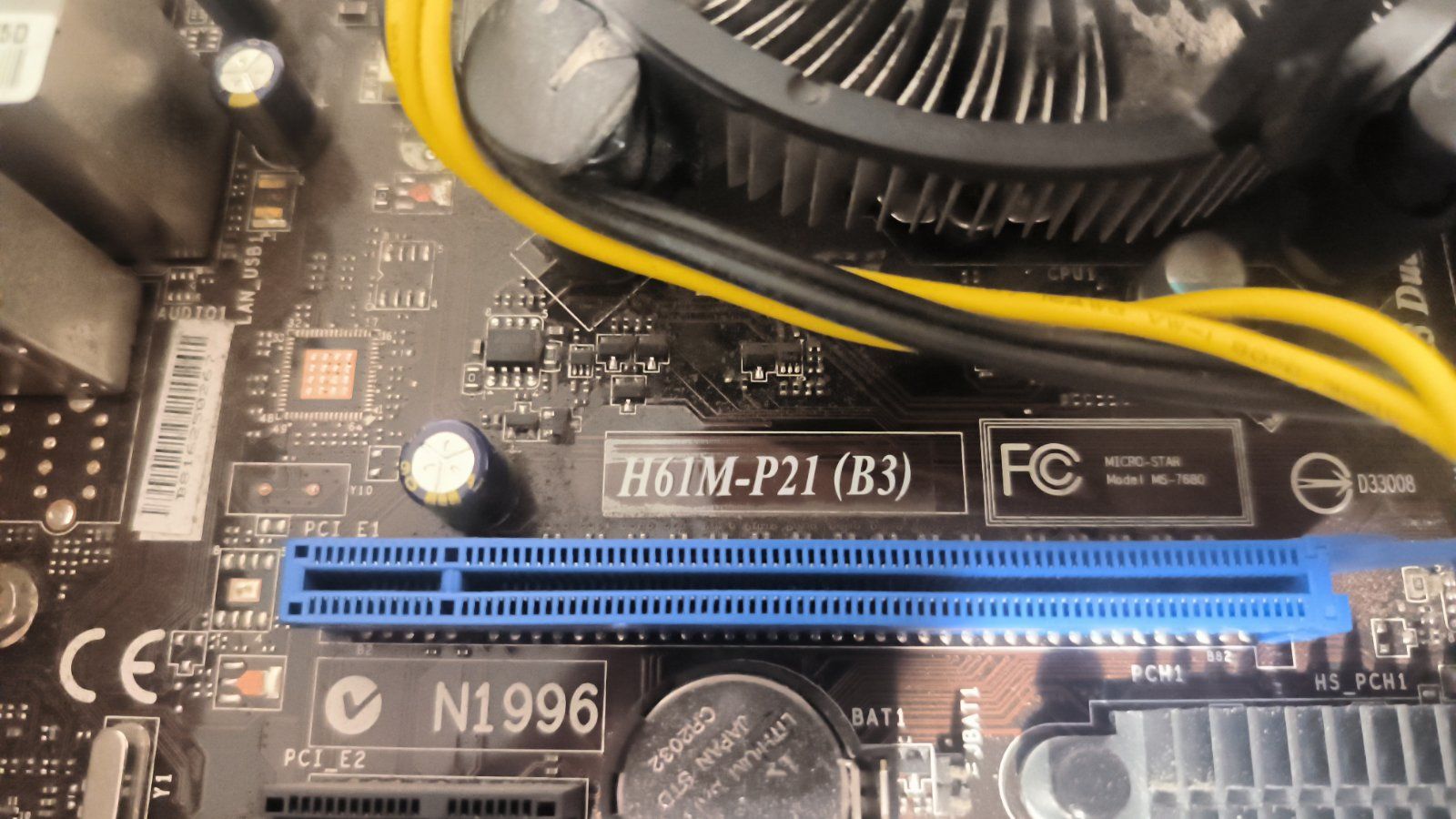 Системні блоки Prime PC DDR3 - фото фото фото 6