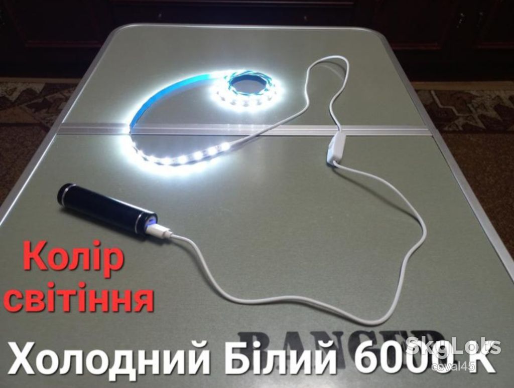 USB LED лента 2 метра /60 диод/м с выключателем. - фото фото фото 1
