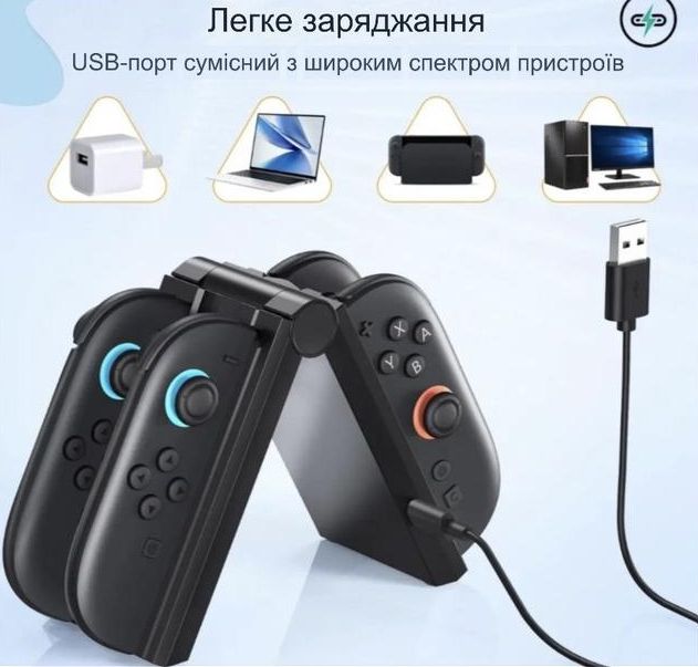 Зарядная док-станция для контроллеров Nintendo Switch - фото фото фото 0