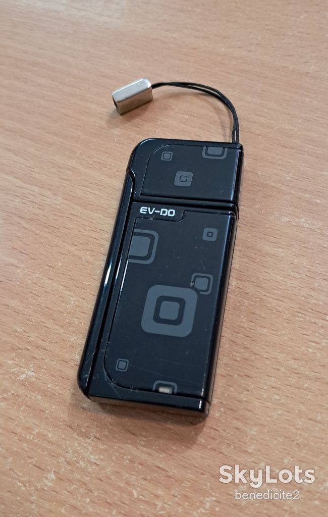 USB-модем ZTE модель AC8700 с поддержкой 3G CDMA Peoplenet Интертелеком - фото фото фото 1