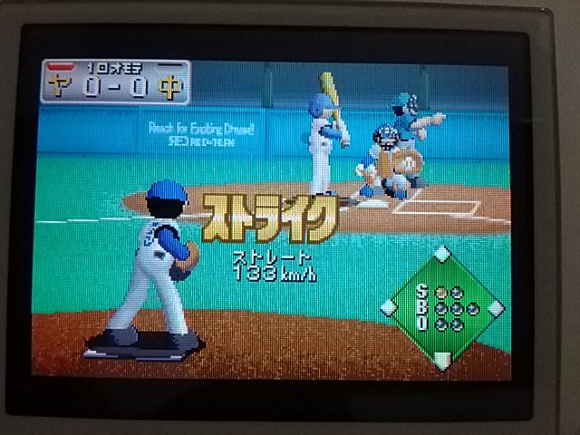 Mobile Pro Baseball AGB-AQCJ-JPN GBA оригинал Япония Game Boy Advance - фото фото фото 3