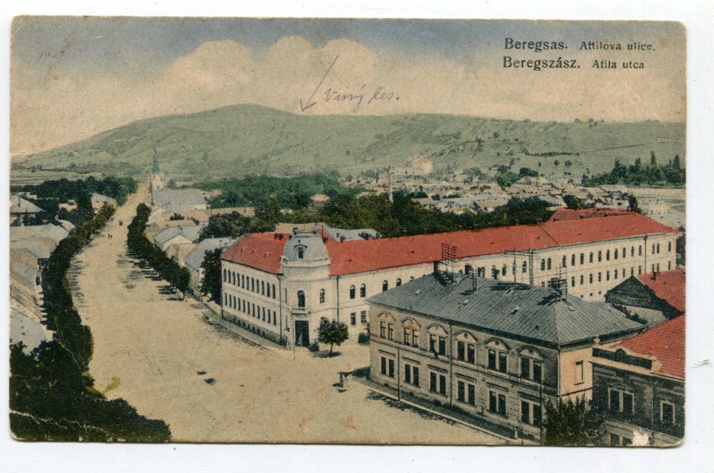 Поштівка Берегсас 1924 р. - фото фото фото 1