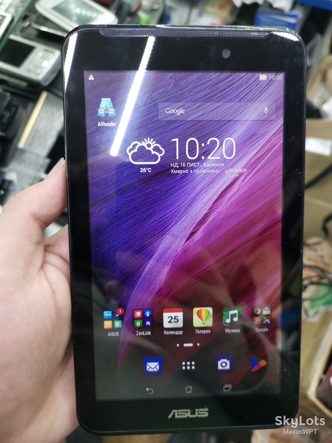 #shop Asus memopad 7 - фото фото фото 0