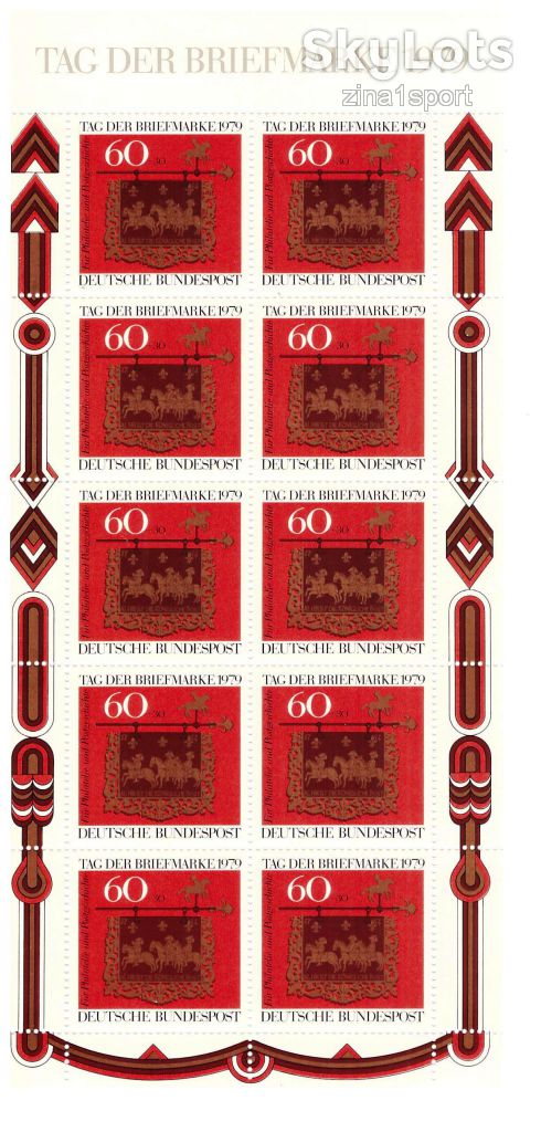 ZM Германия 1979 г MNH - м/лист - - фото фото фото 0
