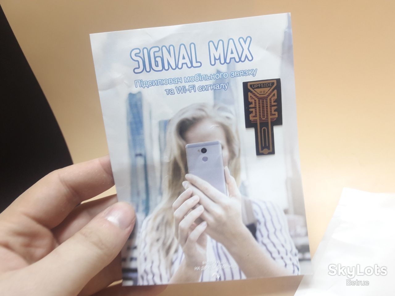 Signal MAX Портативний підсилювач зв’язку для мобільного телефону      (20000) - фото фото фото 3