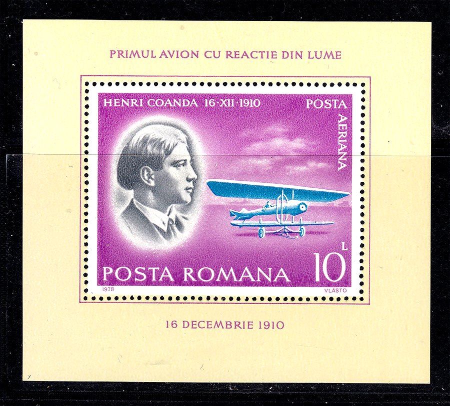 Авиация . Румыния 1978 г MNH - блок - фото фото фото 0