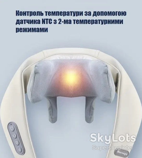 Массажер электрический с подогревом для для спины/шеи/тела Massager NEW - фото фото фото 7
