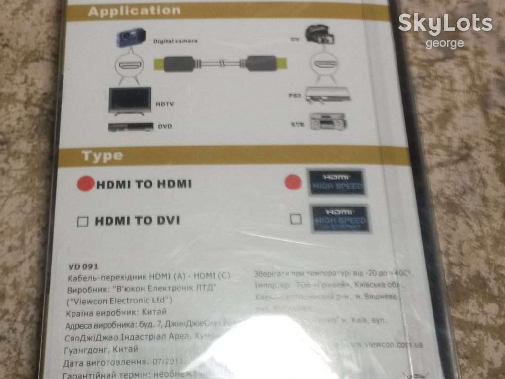 HDMI to HDMI mini - фото фото фото 3