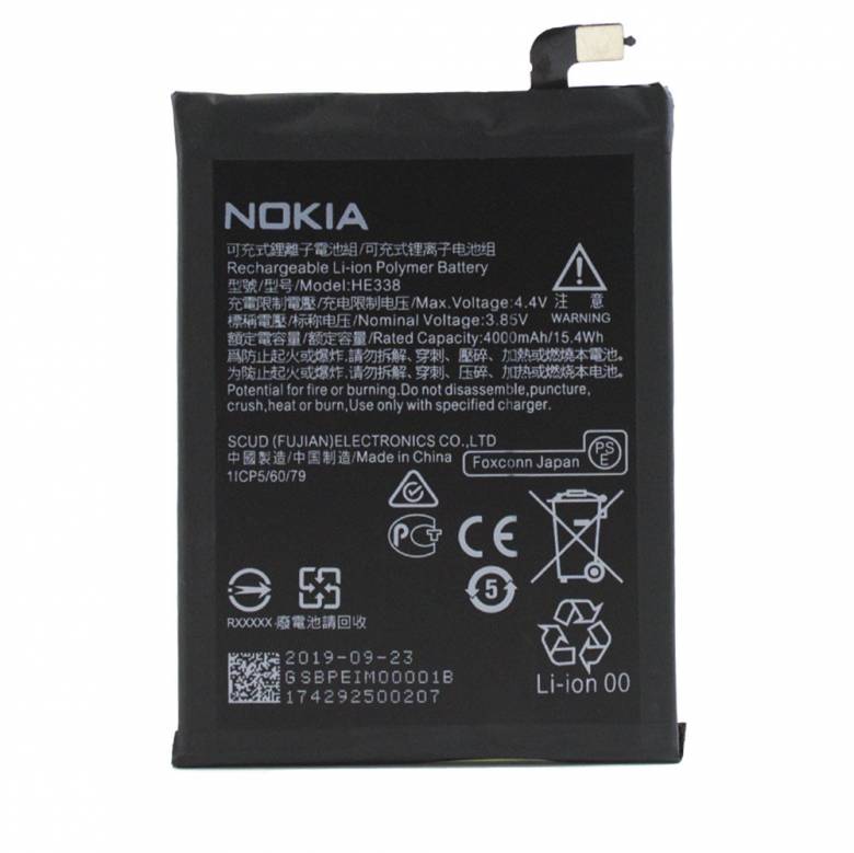 Аккумулятор оригинал Nokia 2 HE338 - фото фото фото 1