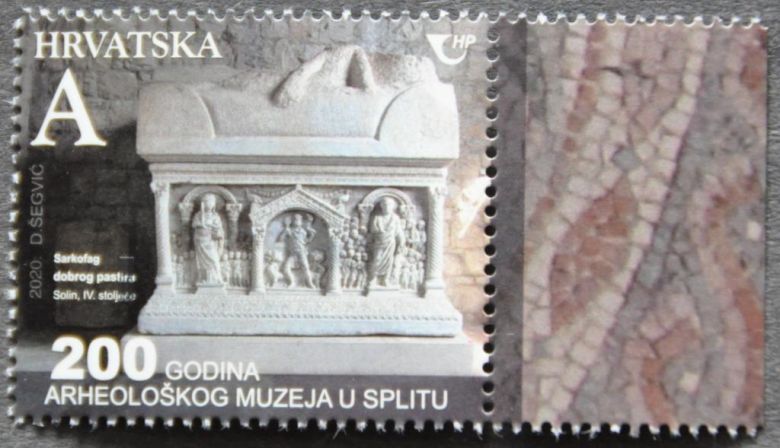 Хорватия 200 лет Археологическому музею Сплита 2020 - фото фото фото 0