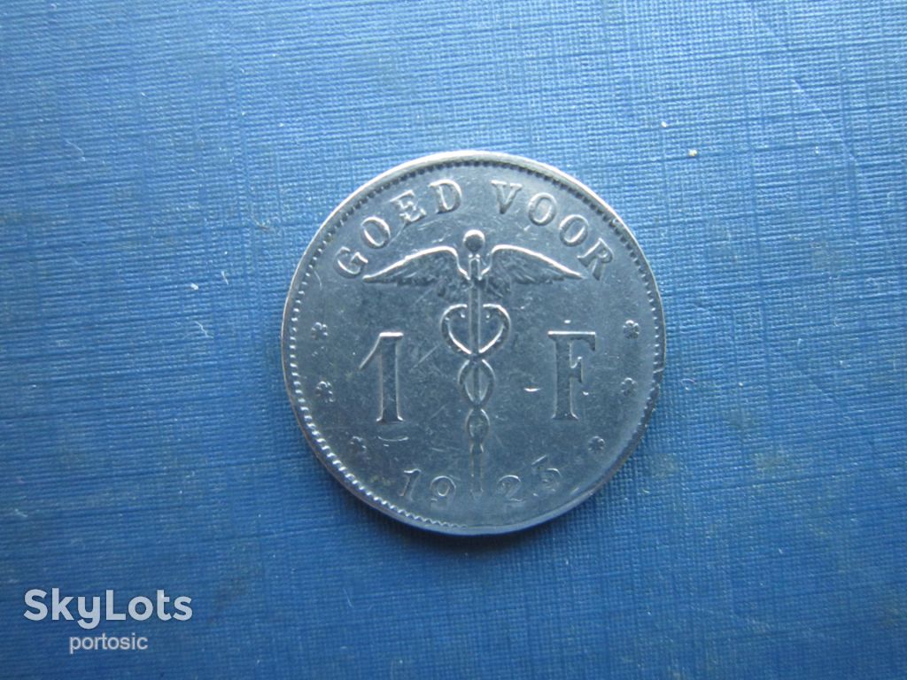 Монета 1 франк Бельгія 1923 бельгійський тип - фото фото фото 1