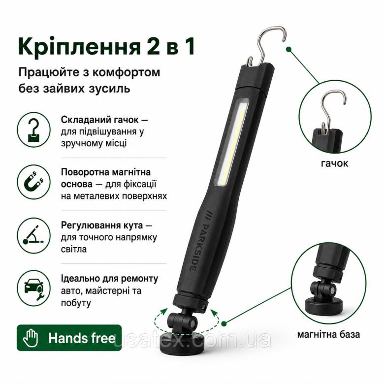 Світлодіодний ручний ліхтар Parkside LED-Handleuchte - фото фото фото 4