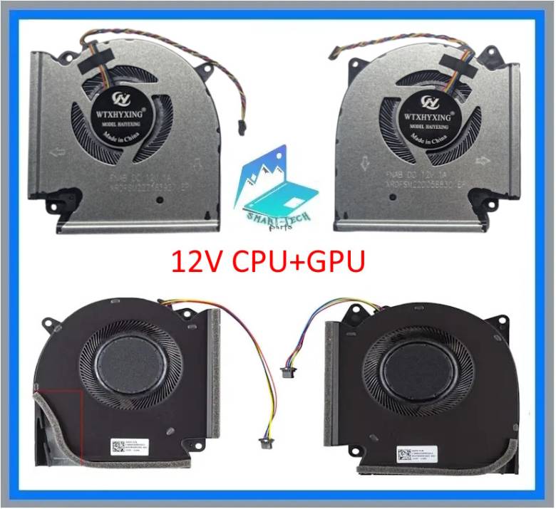 Вентилятор (кулер) Asus ROG Strix PX713QM G513QM G533QM G713QM G733QM (12V CPU+GPU) - фото фото фото 0