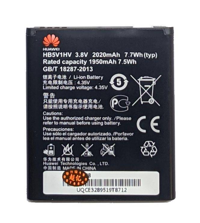 Аккумулятор Huawei Ascend Y3c, Y5c HB5V1HV - фото фото фото 0