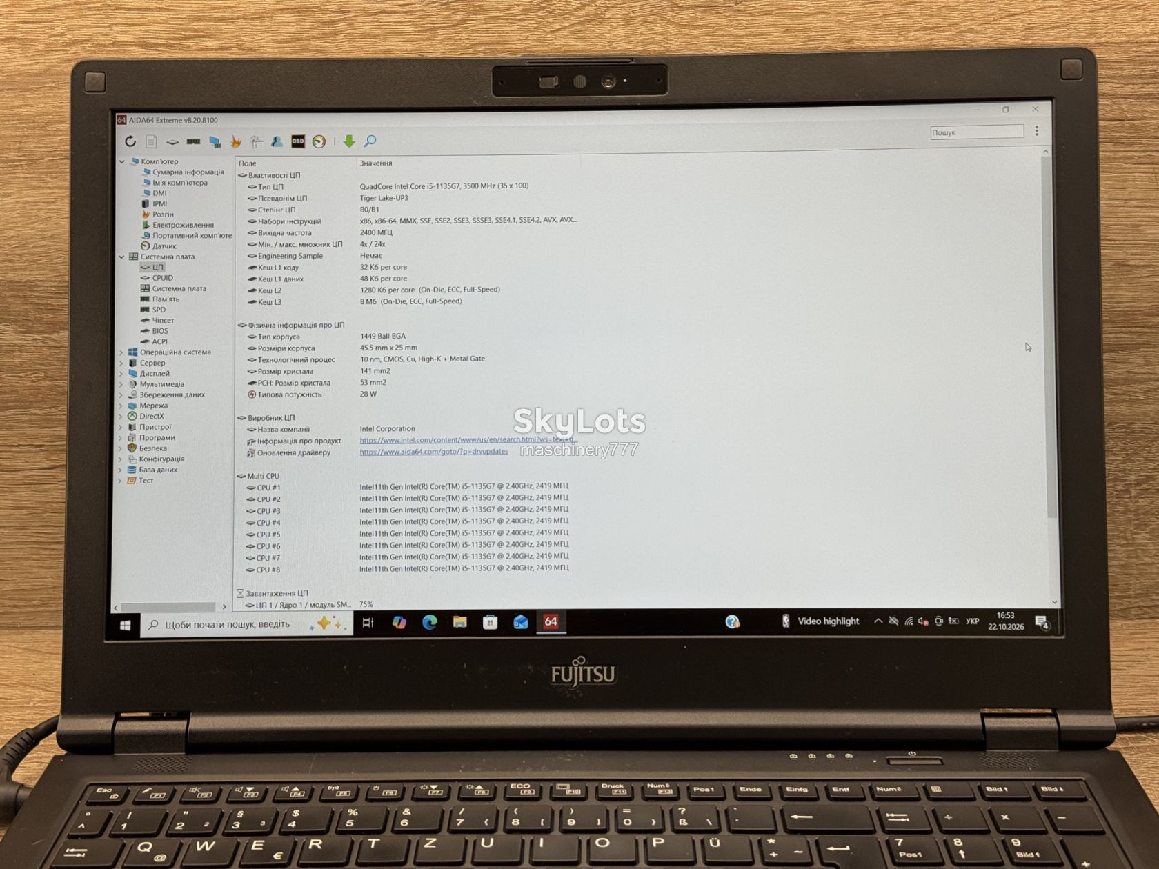 ноутбук fujitsu e5511-intel core i5-1135g7-8gb ram ddr4-№ss272 - фото фото фото 11