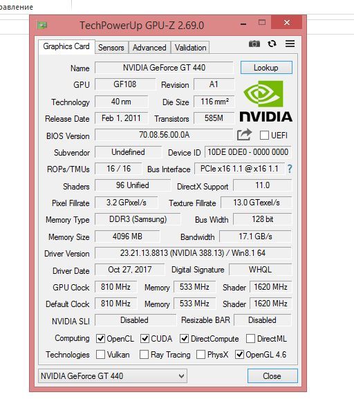 GeForce GT 440 4GB 128 бит - фото фото фото 5