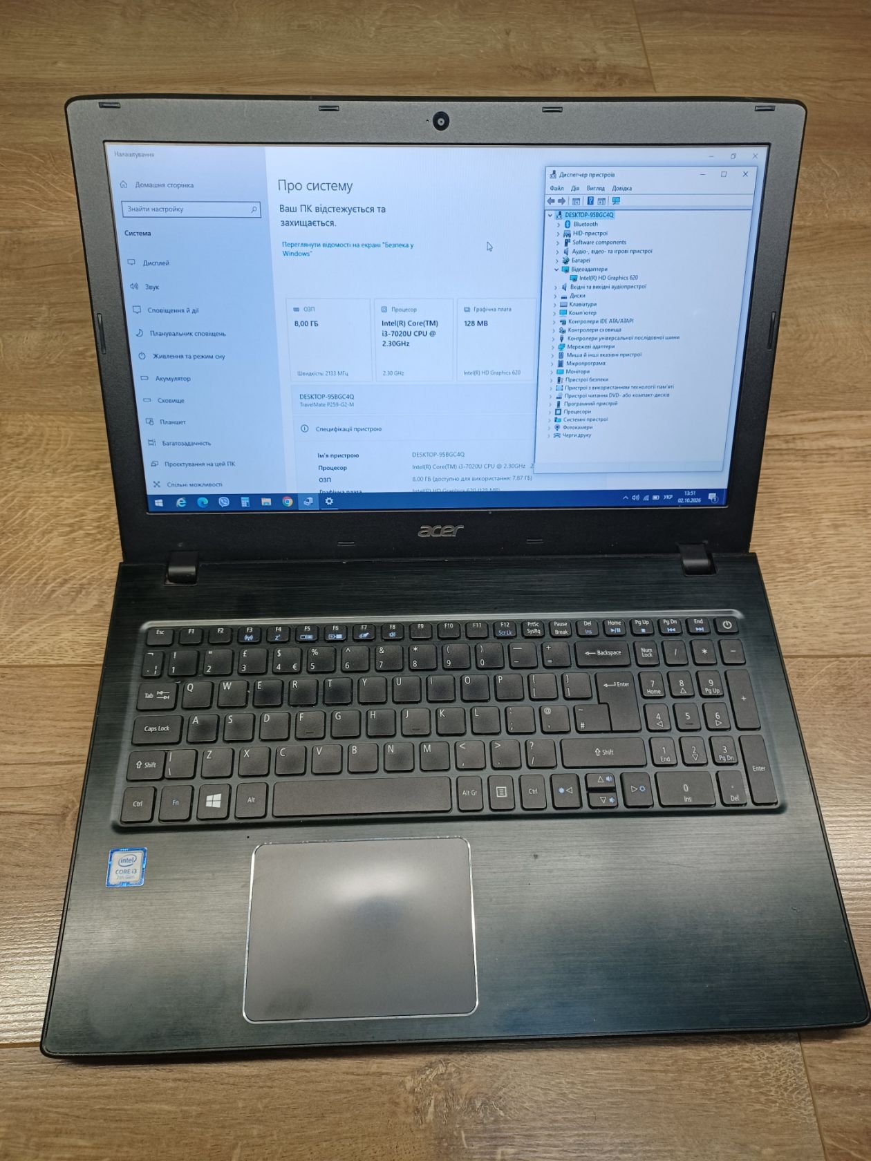 Ноутбук Acer TMP 259-G2-M некомплектний №26_6 - фото фото фото 0