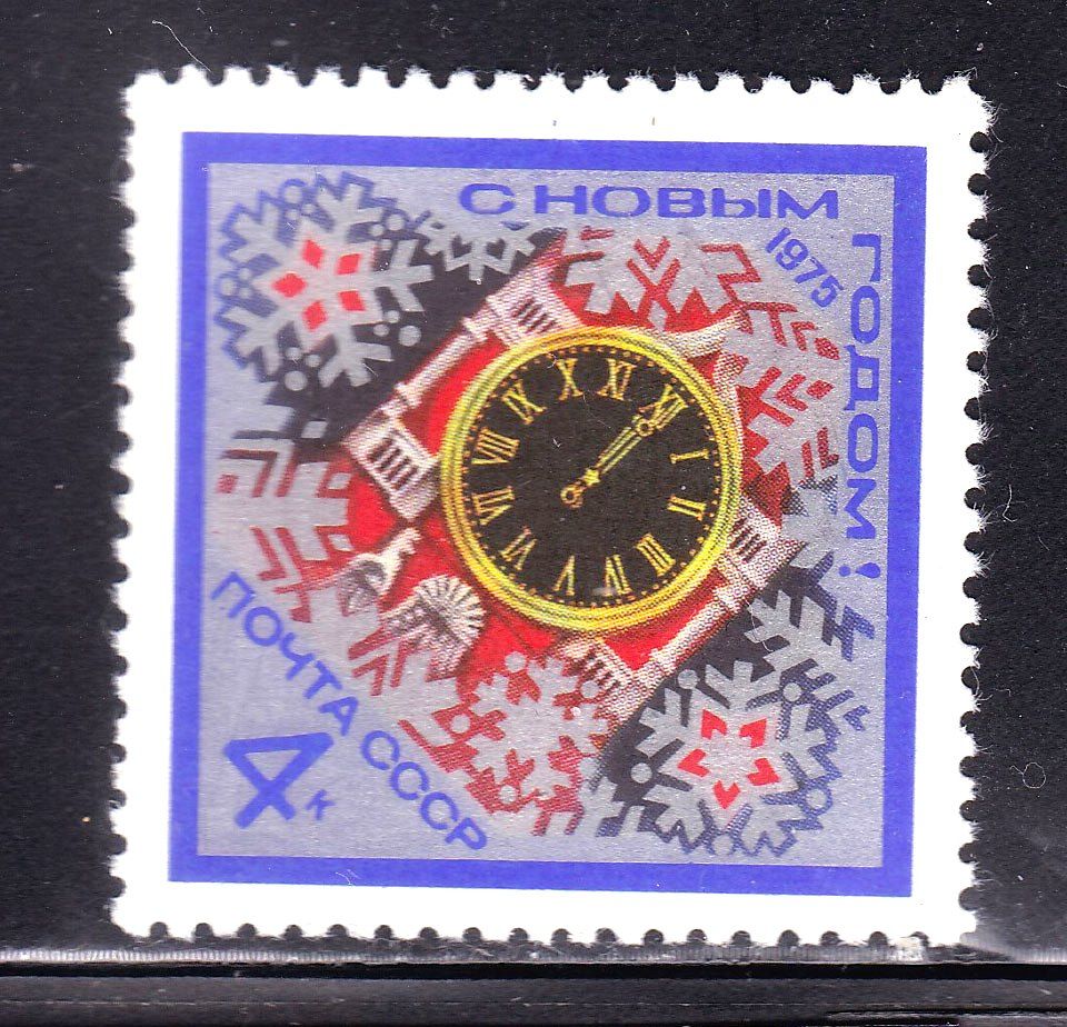 СССР 1974 г  MNH - С НОВЫМ ГОДОМ - фото фото фото 0