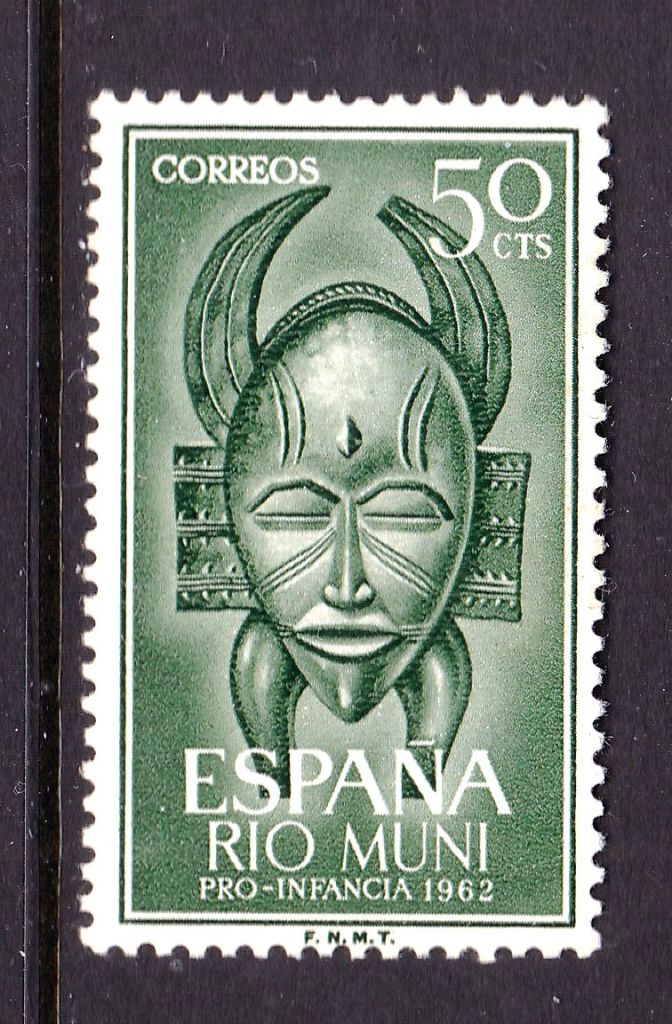 EU  Испания , Рио Муни  1962 г  MNH  - - фото фото фото 0