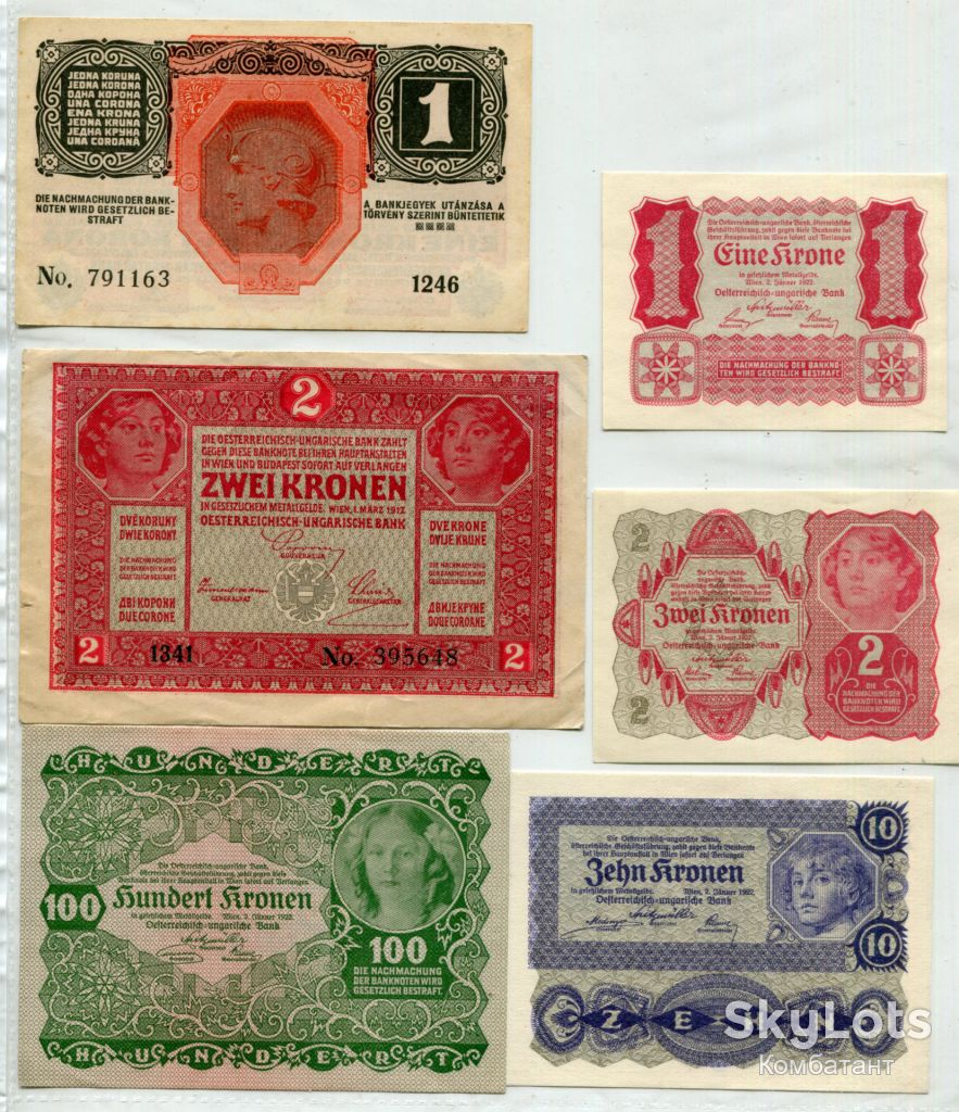 Комплект крон 1,2,10,100 - 1916-17, 1922 рр. Австро-Угорщина. - фото фото фото 0