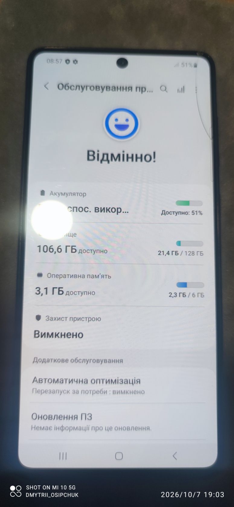 Мобільний телефон Samsung A71 - фото фото фото 6
