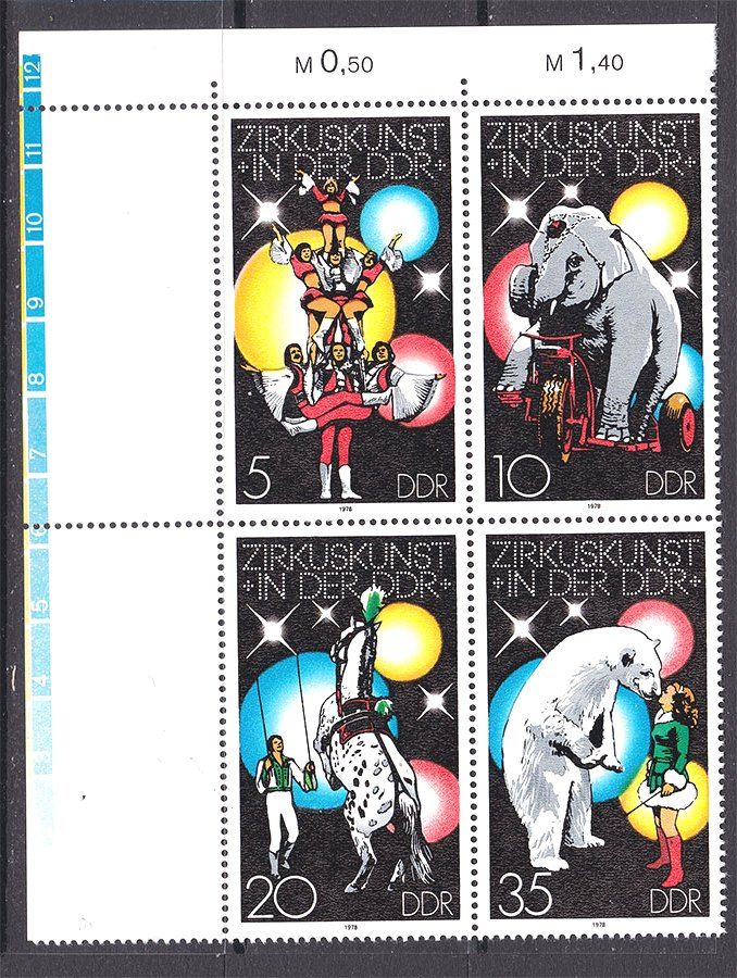 NM Фауна  ГДР / DDR 1978 г MNH - цирк - фото фото фото 0