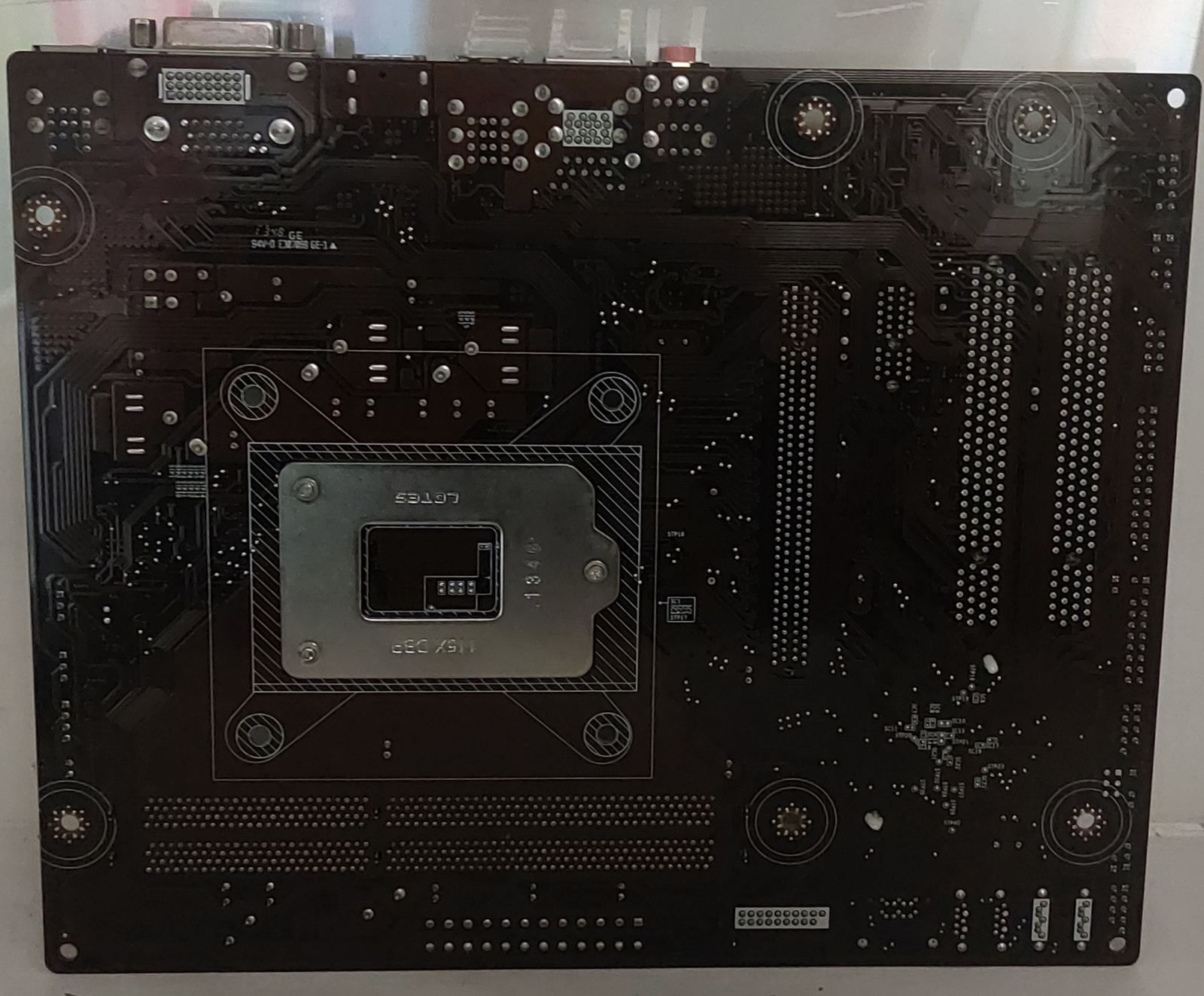 Материнська плата ECS B85H3-M3   (V1.0) / LGA 1150 / Micro ATX/2*DDR3  б/в - фото фото фото 3