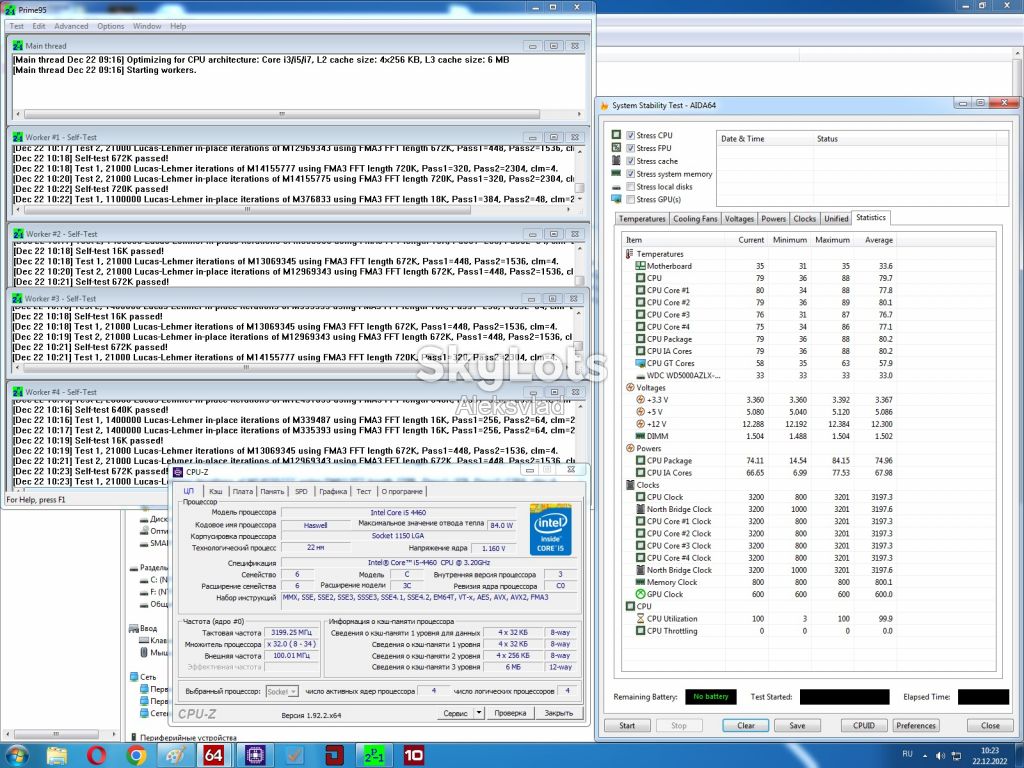 Intel Core i5-4460 6МБ, 3,20-3,40 ГГц Socket 1150 - фото фото фото 4