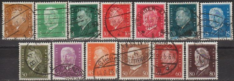 1928 - Німеччина - Стандарт - Президенти Mi.410-22 _35,0 € - фото фото фото 0