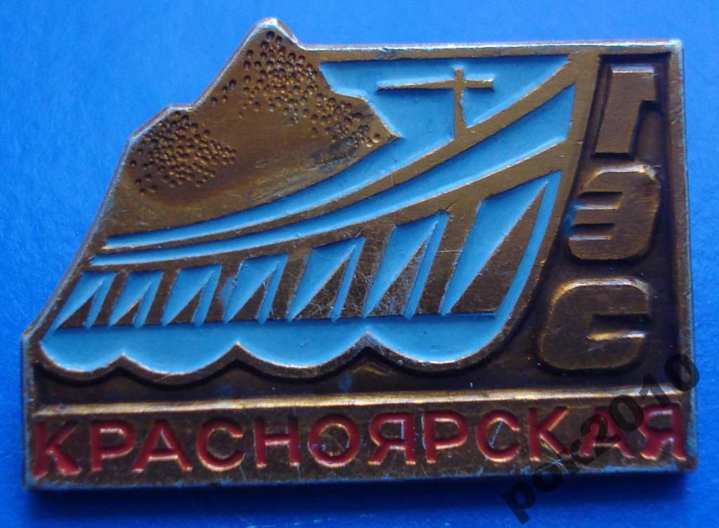 Красноярская ГЭС - фото фото фото 0