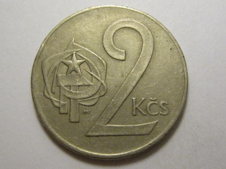 Чехословакия 2 кроны 1975 года 37523 - фото фото фото 0