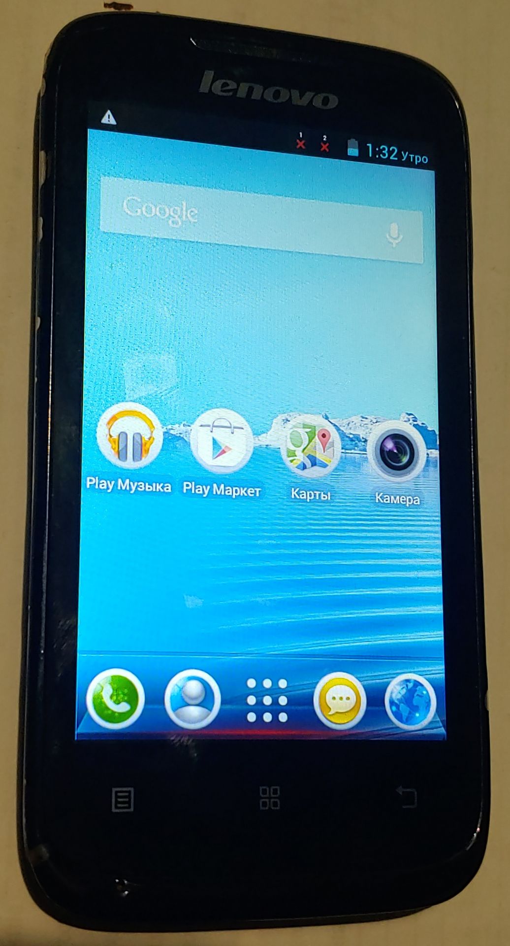 Lenovo A369i смартфон Андроид - фото фото фото 0